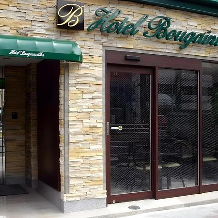 Hotel Bougainvillea Minowa Tokyo Eksteriør billede